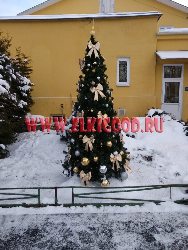 Красный-золото